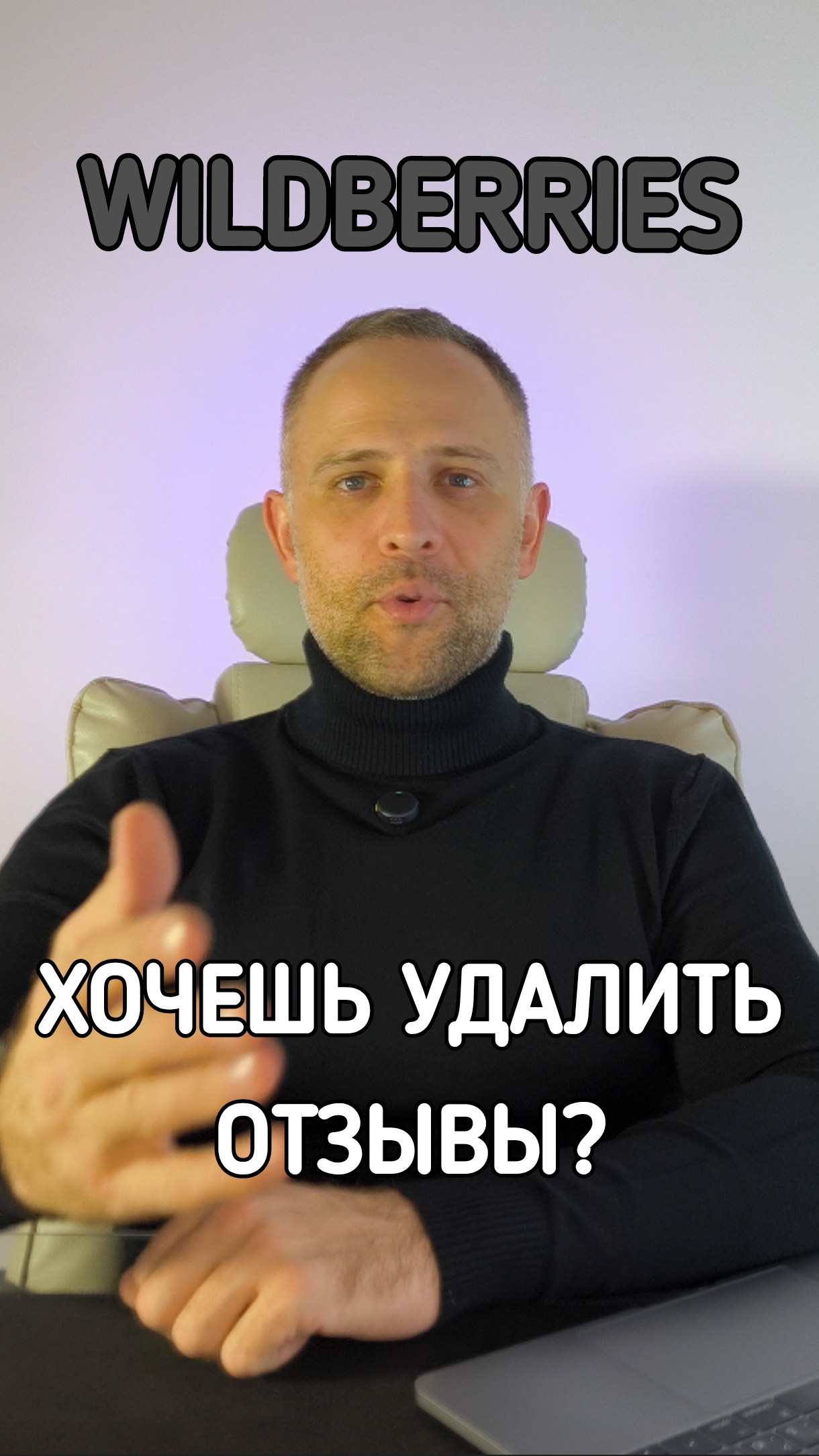 По ссылке выше посмотри видео в канале про увеличение продаж через внедрение CRM ботов смотреть онлайн