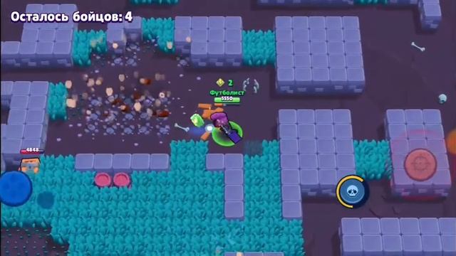 Самая лучшая акция!!! смотреть онлайн