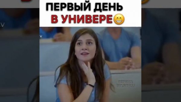 Обиженные цветы