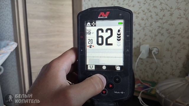 Настройки металлоискателя Minelab Manticore для начинающих пользователей