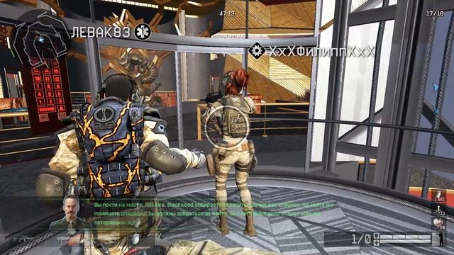 Warface прохождение ликвидации с 17 по 19 этаж.