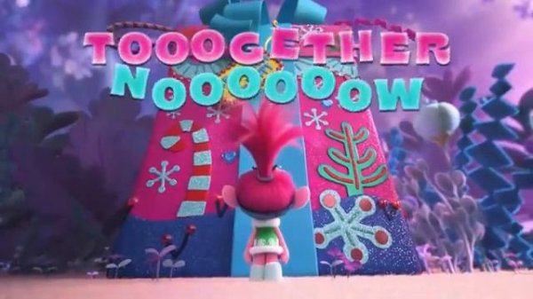 песня троллей на английском