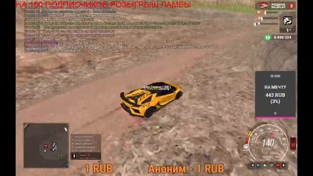 ✅СТРИМ RODINA RP | CRMP | ПЕРЕПРОДАЁМ ШАХТУ | СЕВЕРНЫЙ ОКРУГ | CRMP | СТРИМ RODINA RP✅ смотреть онлайн