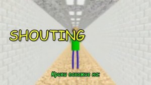 Балди - Ты Мой! (Текст перевод на русский) | Baldi You're mine! (Text Translate Russia)