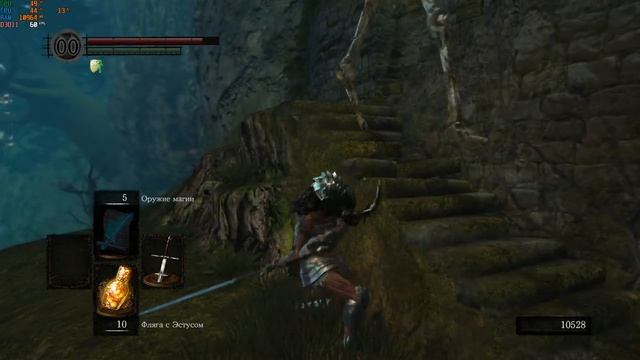 Dark Souls - 3 часа потраченного в никуда гринда)