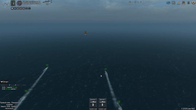 Ultimate Admiral: Dreadnoughts. Кампания за Испанию 33 "Что-то не так сегодня с нашими кораблями... смотреть онлайн