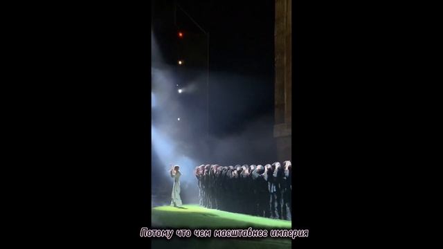 Tini Stoessel - Tinta 90. Перевод песни на русский язык