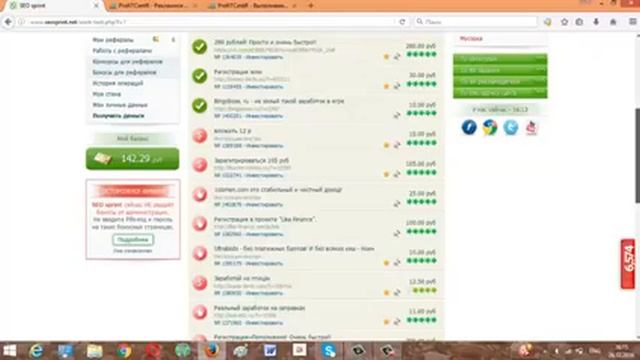 Как зарабатывать деньги школьнику. смотреть онлайн