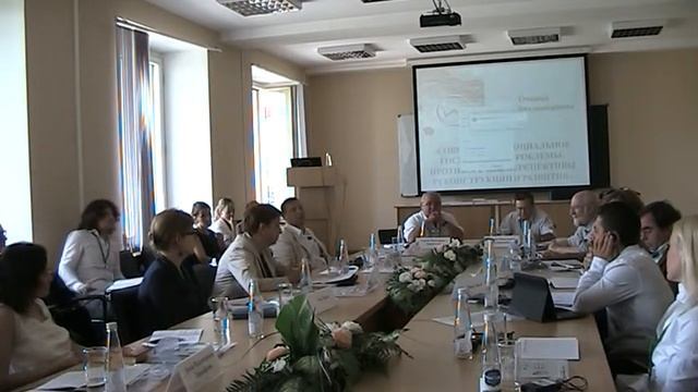 Aнтикризисгая политика (Очкина, Clarke) смотреть онлайн