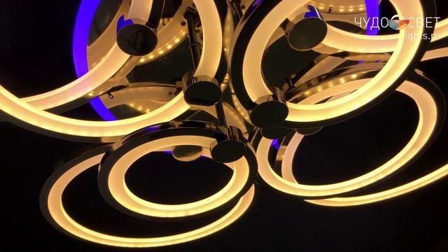 Светодиодная люстра GL-8067/4+4 CR смотреть онлайн