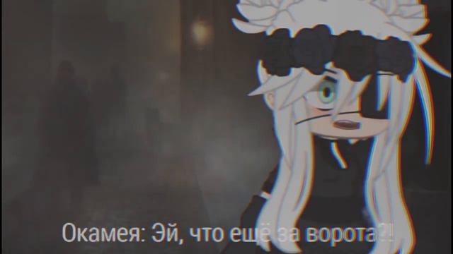 Грешный Лондон [🌃] Пилотная серия [🌃] Gacha [🌃] На Русском смотреть онлайн