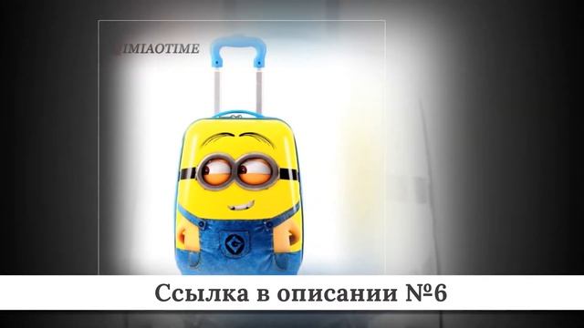 Новинки сумок-тележек из китая #4 смотреть онлайн