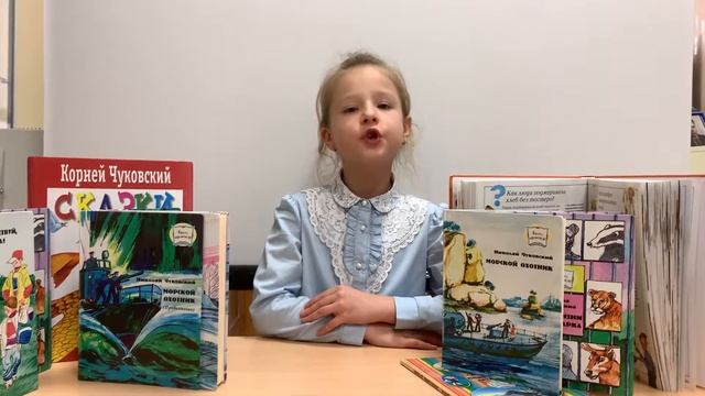 Школа 1501, 2Ц класс, Баландина Елизавета смотреть онлайн