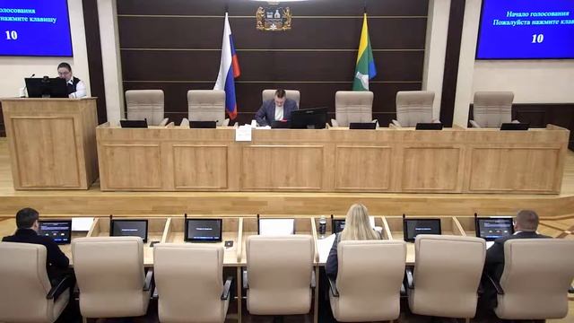 29.11.2022 Постоянная комиссия по безопасности жизнедеятельности населения №96 смотреть онлайн