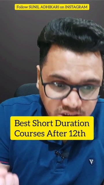 Top 5 Short Term Courses After 12th Commerce | By Sunil Adhikari #shorts #shortsvideo смотреть онлайн