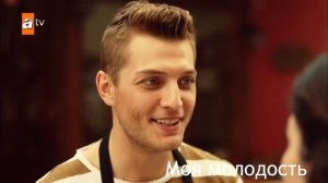 Турецкие комедийные сериалы. Оригинальная подборка