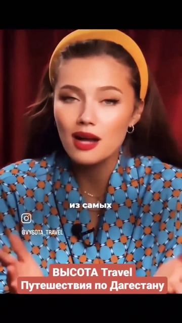 САМЫЙ СЛОЖНЫЙ ЯЗЫК В МИРЕ? #дагестан #турыподагестану смотреть онлайн