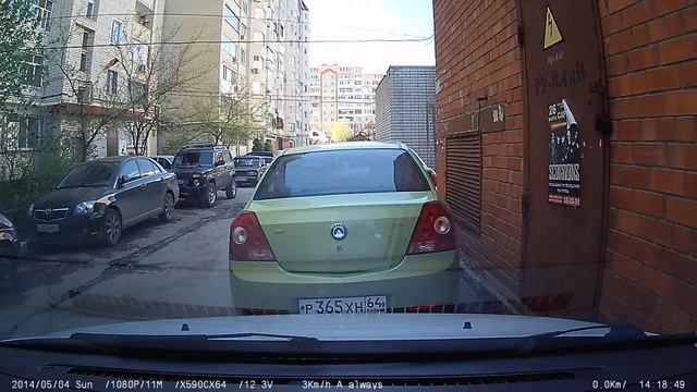 Настройка CPL-фильтра на Lukas-7700 PRO смотреть онлайн