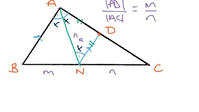 Interior Angle Bisector Theorem Proof