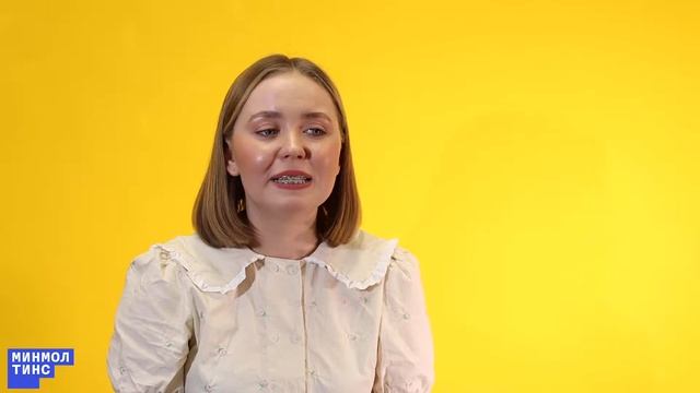 Организации и проекты Республики Татарстан для подростков и молодежи смотреть онлайн