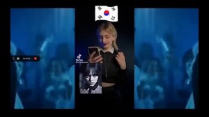 песня Wednesday на других языках