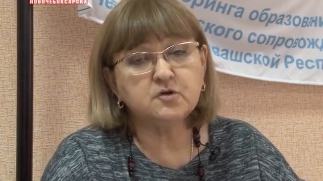 В этом году в Новочебоксарске вводится электронная запись детей в 1 класс смотреть онлайн
