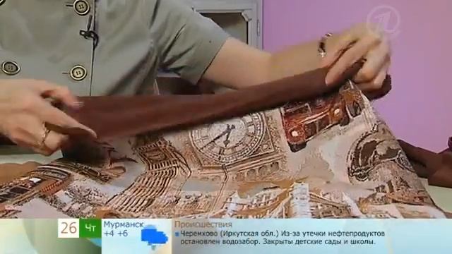 сумка-котомка.flv смотреть онлайн