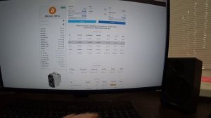 ТОПОВЫЙ АСИК ANTMINER S9j