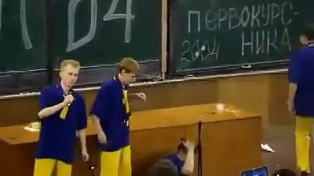 Клип «ДП 2004» смотреть онлайн