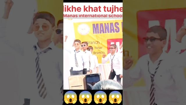 Manas international school| boys dance with likhe Jo khat song смотреть онлайн
