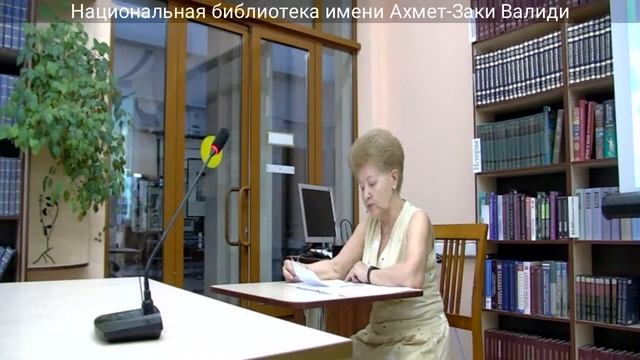 Лекция «Расул Гамзатов: певец добра и человечности» смотреть онлайн