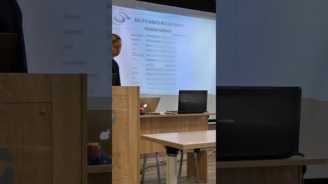 Минск. Защита бизнес-анатиликов в IT Academy. Ч.3 смотреть онлайн