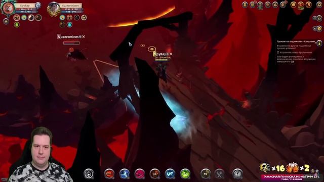 ГАЙД на МЕЧ РЕЗНИ | МЕЧ | КОРАПТЫ | АЛЬБИОН ОНЛАЙН | ALBION ONLINE | ПРОКЛЯТЫЕ ПОДЗЕМЕЛЬЯ смотреть онлайн