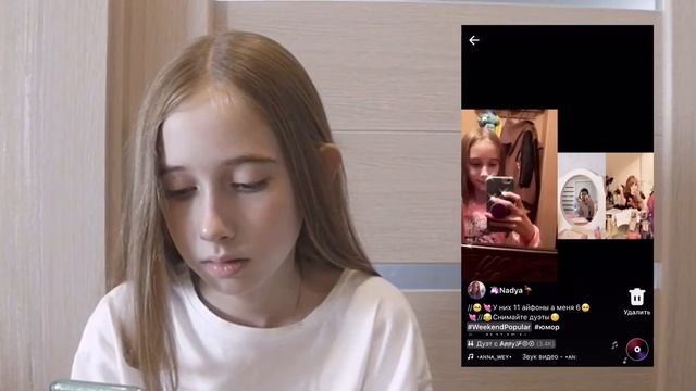 ПОКАЗАЛА СВОИ ЗАБЛОКИРОВАННЫЕ ВИДЕО В LIKEE!ЗА ЧТО БЛОКИРУЮТ?! смотреть онлайн