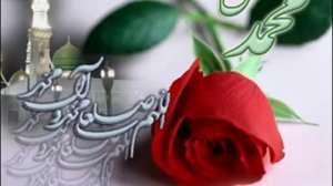 Нашид на Аварском