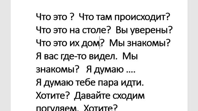 RUS TILI ! MRXAMAT! РУС ТИЛИНИ УРГАНАМИЗ. РУССКИЙ ЯЗЫК. смотреть онлайн