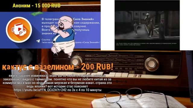 Ежи Сармат смотрит обзор Зулина на Devastation