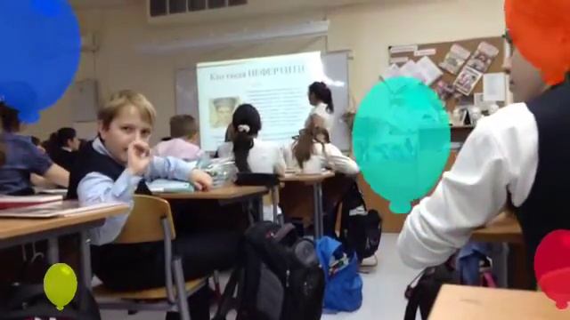 Катя отвечает у доски смотреть онлайн