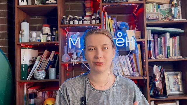✔Что делать за 8 дней до ЕГЭ по химии? смотреть онлайн