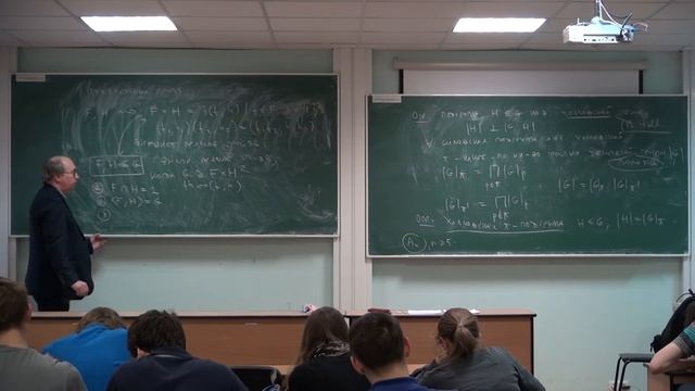 Лекция 53 | Высшая алгебра | Николай Вавилов | Лекториум