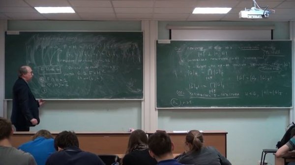 Лекция 53 | Высшая алгебра | Николай Вавилов | Лекториум