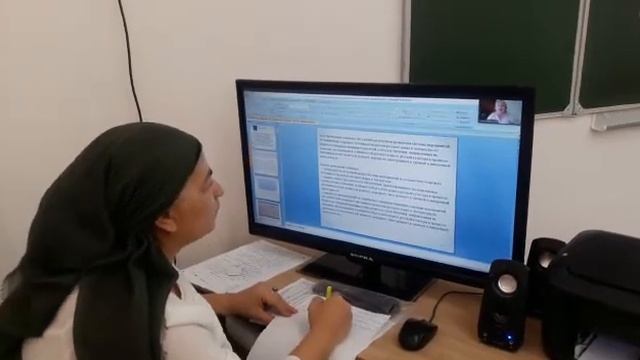 Онлайн конференция по русскому языку смотреть онлайн