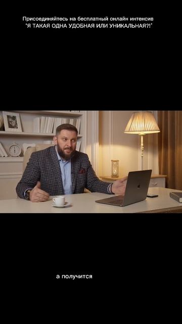 МАРК БАРТОН : Отношения катятся в пропасть смотреть онлайн