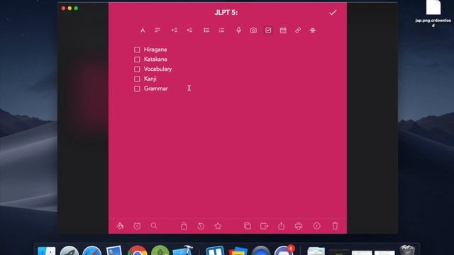 Японский язык с нуля - N5 - Урок 05 смотреть онлайн