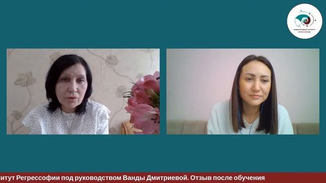 Отзыв после обучения в МИРе. Ямщикова Зульфия