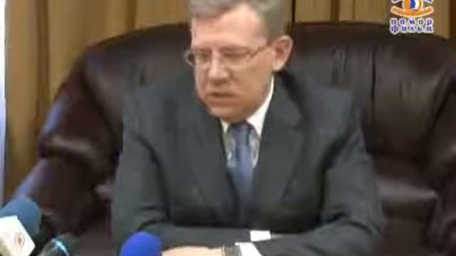 Архив. Алексей Кудрин о КГИ, Архангельск смотреть онлайн