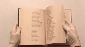 Новейшая хрестоматия по литературе: 7 класс