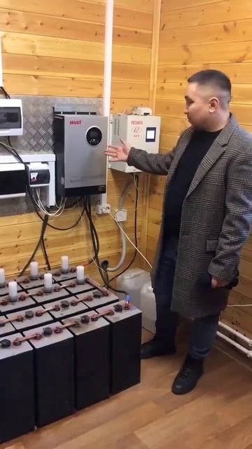 принцип работы солнечной батареи смотреть онлайн