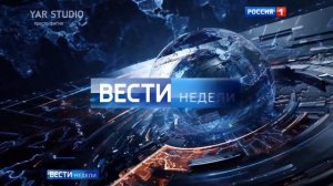 ХардБассные Вести под лезгинку