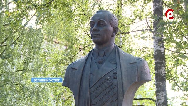 75 летний юбилей отметил скульптор и заслуженный художник Российской Федерации Александр Шебунин смотреть онлайн